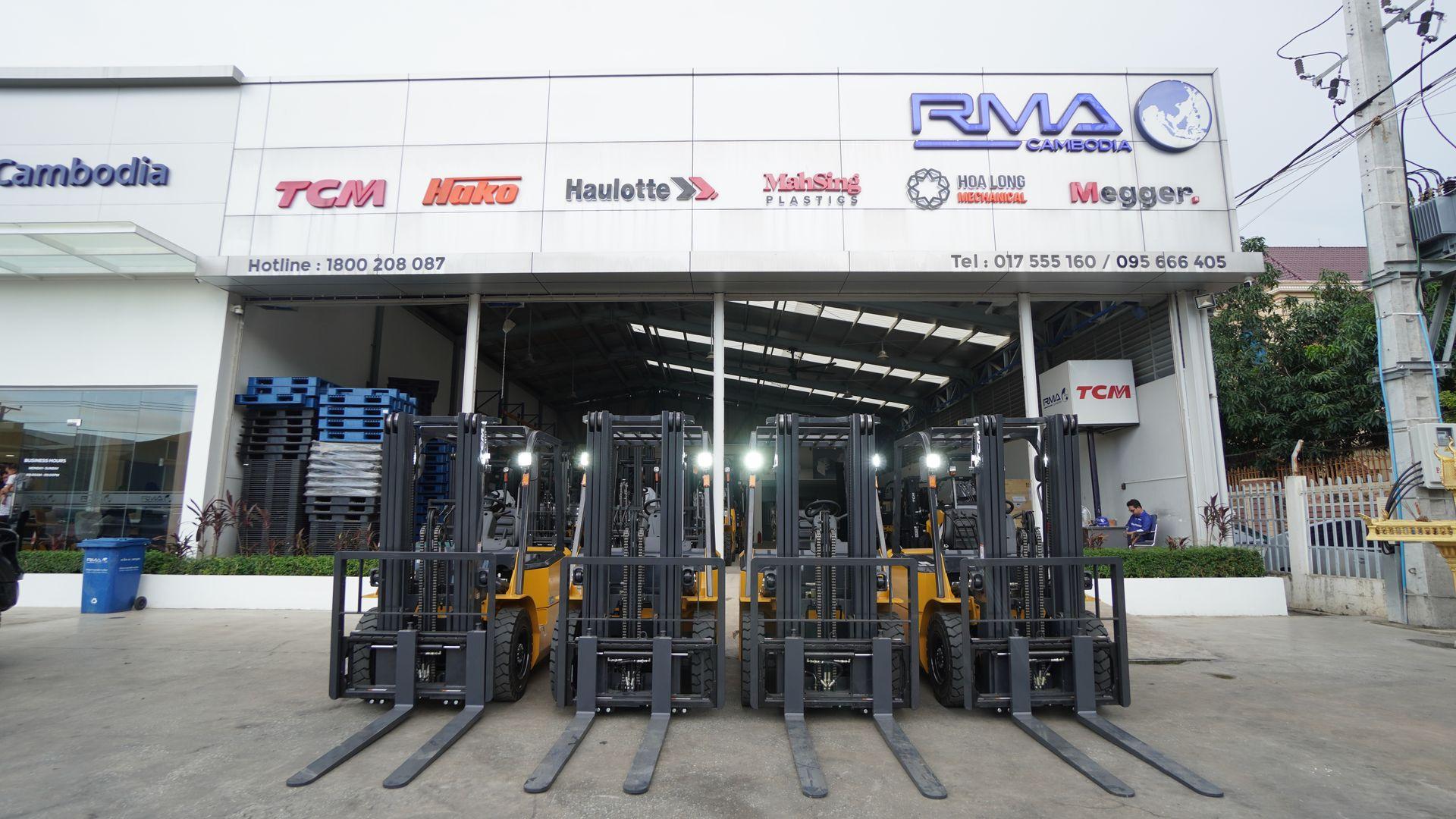 Material Handling Showroom